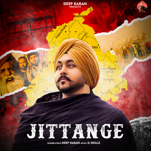 Jittange