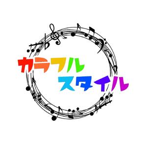 千葉の風 feat.Mai