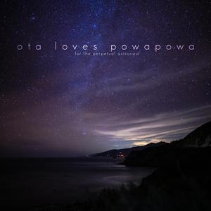 赤ペンおねがいします (2021 Version)