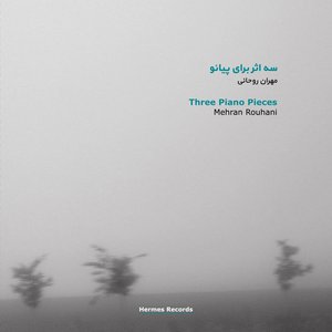 Mirrors - Transparent