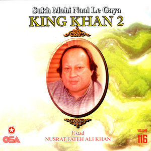 Meri Zindagi Ek Khuwab