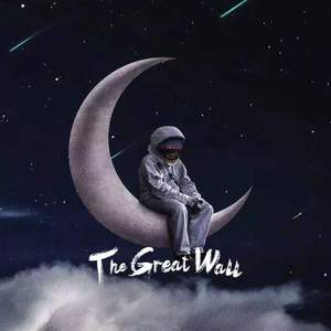 过去现在未来（prod.by Veysigz）