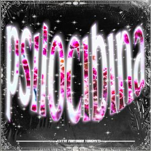 Psilocibina (feat. Fory6996 & yungmvti)