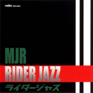 秘密結社ショッカー