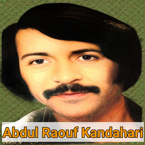 Per Peeran Meer Meeran Shah Bagdad Asman Rang Tu Abi Abi