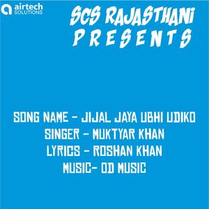 Jijal Jaya Ubhi Udiko