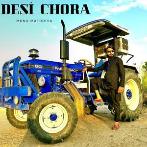 Desi Chora