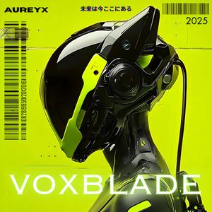 Synapse (Bonus Track) [Incendiary Cybernetics Remake]