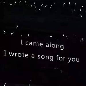 See you again（翻自 Charlie Puth）