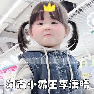我的世界仅此一个你