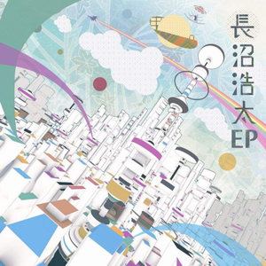 塩辛Back to the Future