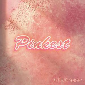 Pinkest