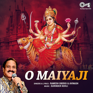 Maa Se Meri Pehchan