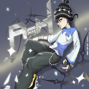 plz block my cell (feat. PECHICA)