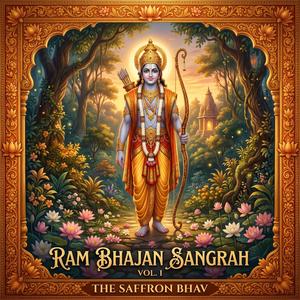 Shree Ram Chandra Kripalu