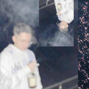 tiedye (feat. Trippin')