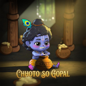 Chhoto so Gopal