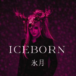 ICEBORN