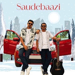 Saudebaazi