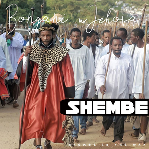 Bongani Ujehova (Ngokuba Elungile)