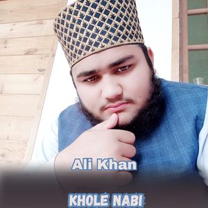 Khole Nabi