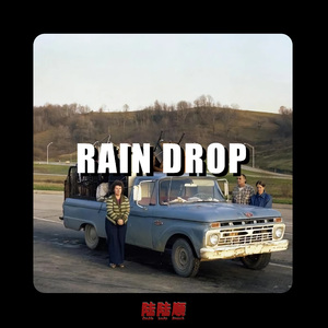 ChillHop Type Beat RainDrop