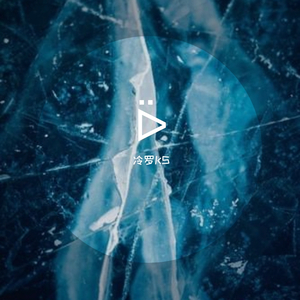 我和抑ᐇ症对抗的第一天