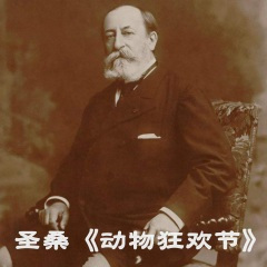 乌龟 (动物狂欢节)