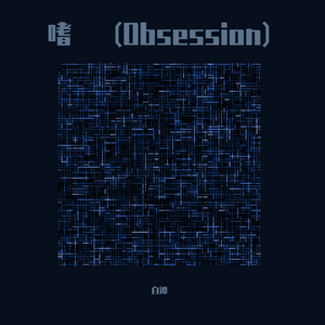 Obsession