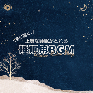 violet (feat. mu-ray)