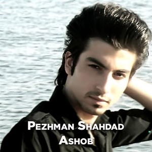 Ashob