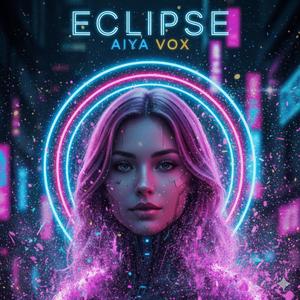 Світло попереду