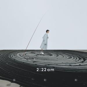 比伤心更伤心的东西