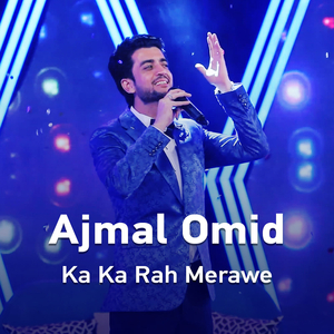 Ka Ka Rah Merawe