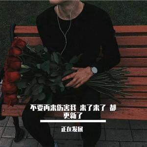 Intelligency-August（爱喝假酒的AOAO remix）