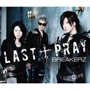 LAST † PRAY