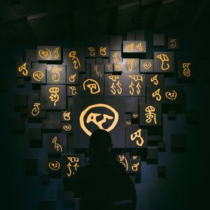 听歌上Paper Airplane