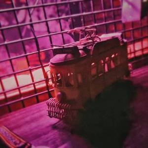 爷の青结