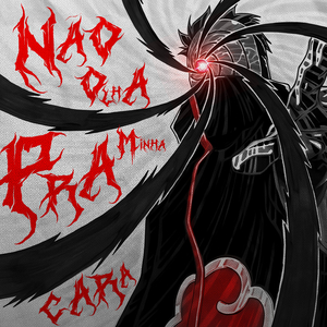 Não Olha pra Minha Cara