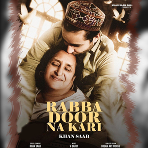 Rabba Door Na Kari