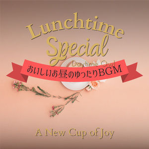 The Place for Coffee