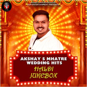 Vaishnavi Navri Wedding Song (Original)