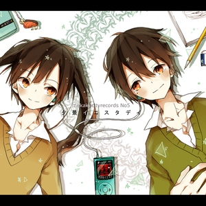 白金ディスコ 重置版（Cover MONACA）