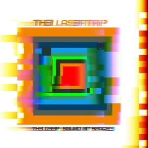 01110010 (Red FF0000)