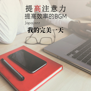 Intellect's Vibrant Tapestry