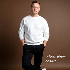 Она сильнее чем в чера.
