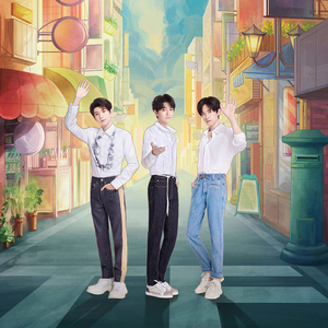 爱出发（小博 SE7EN AIU Bootleg）