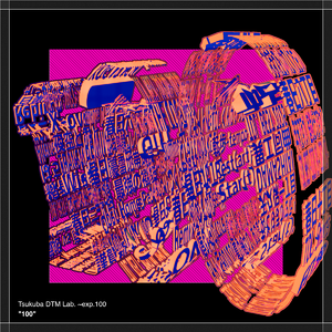 【筐体録音】テーマBGM2(大当たりのテーマ)