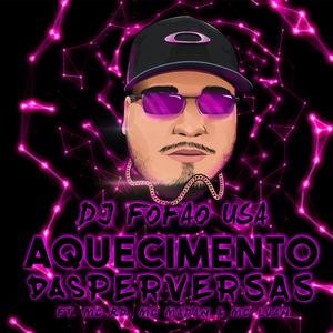 Aquecimento das Perversas (feat. Mc RD, Mc Madan & Mc Luan)