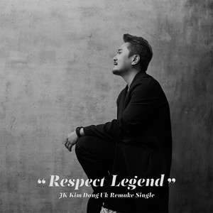 킬리만자로의 표범 (A Leopard of Mt. Kilimanjaro)